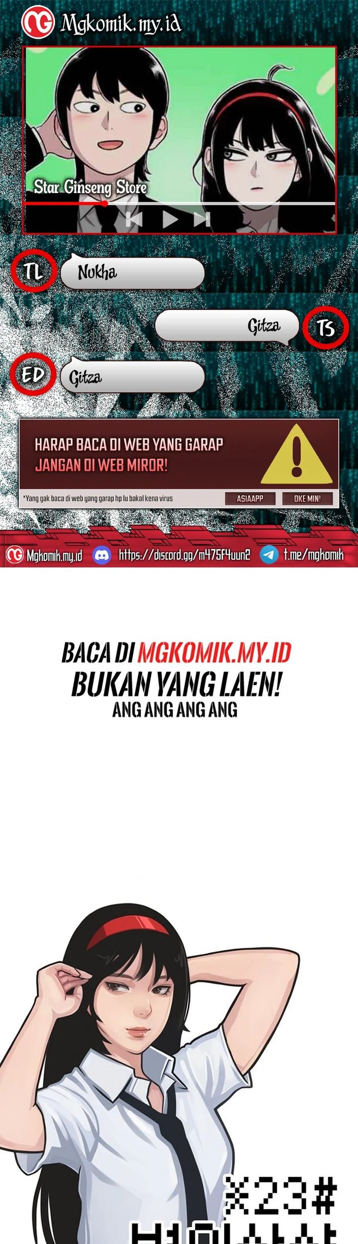 Komik Star Ginseng Store Chapter 45 gambar 1