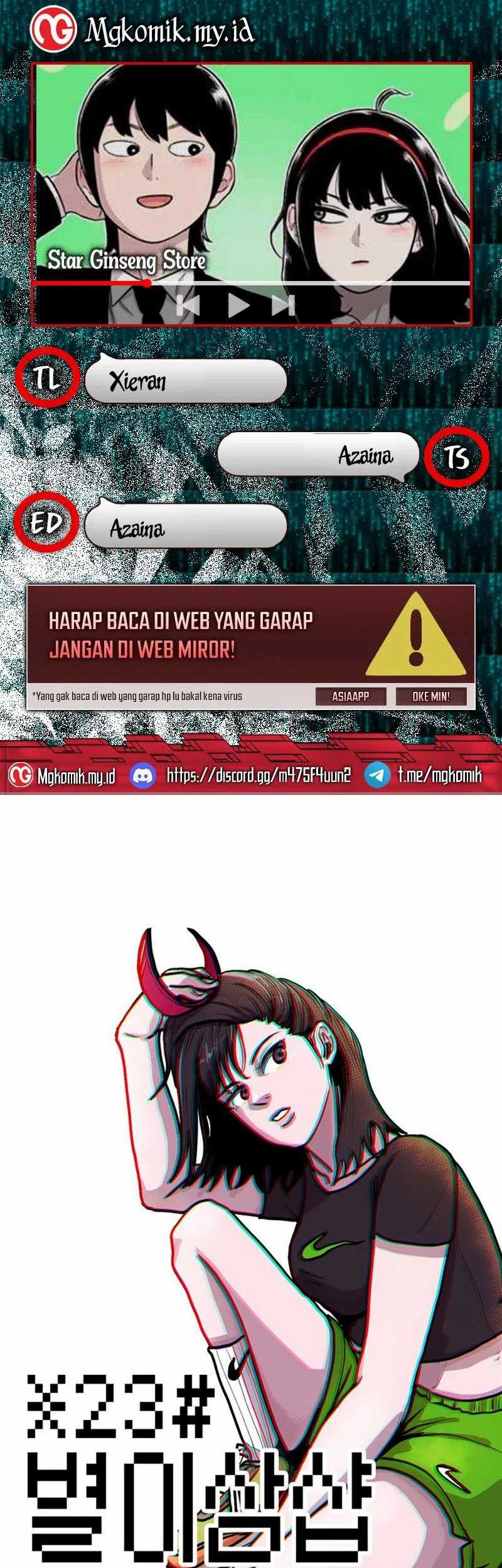 Komik Star Ginseng Store Chapter 46 gambar 1