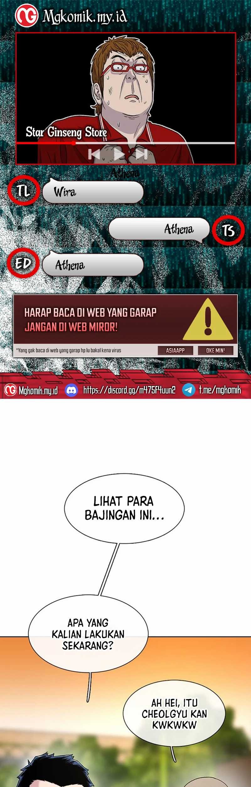 Komik Star Ginseng Store Chapter 47 gambar 1