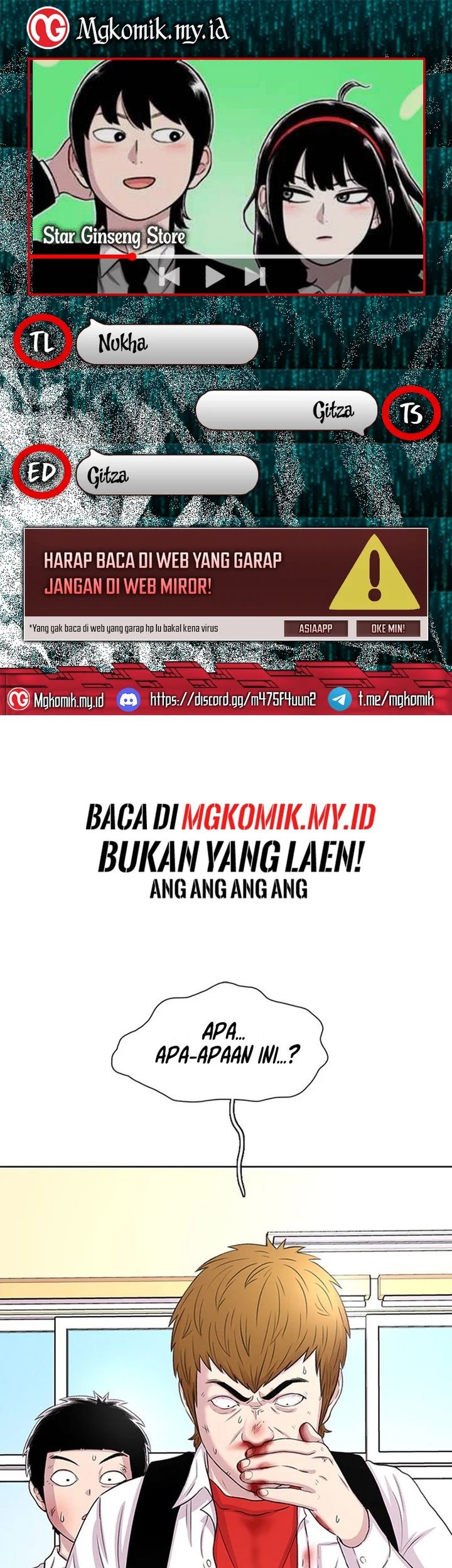 Komik Star Ginseng Store Chapter 52 gambar 1