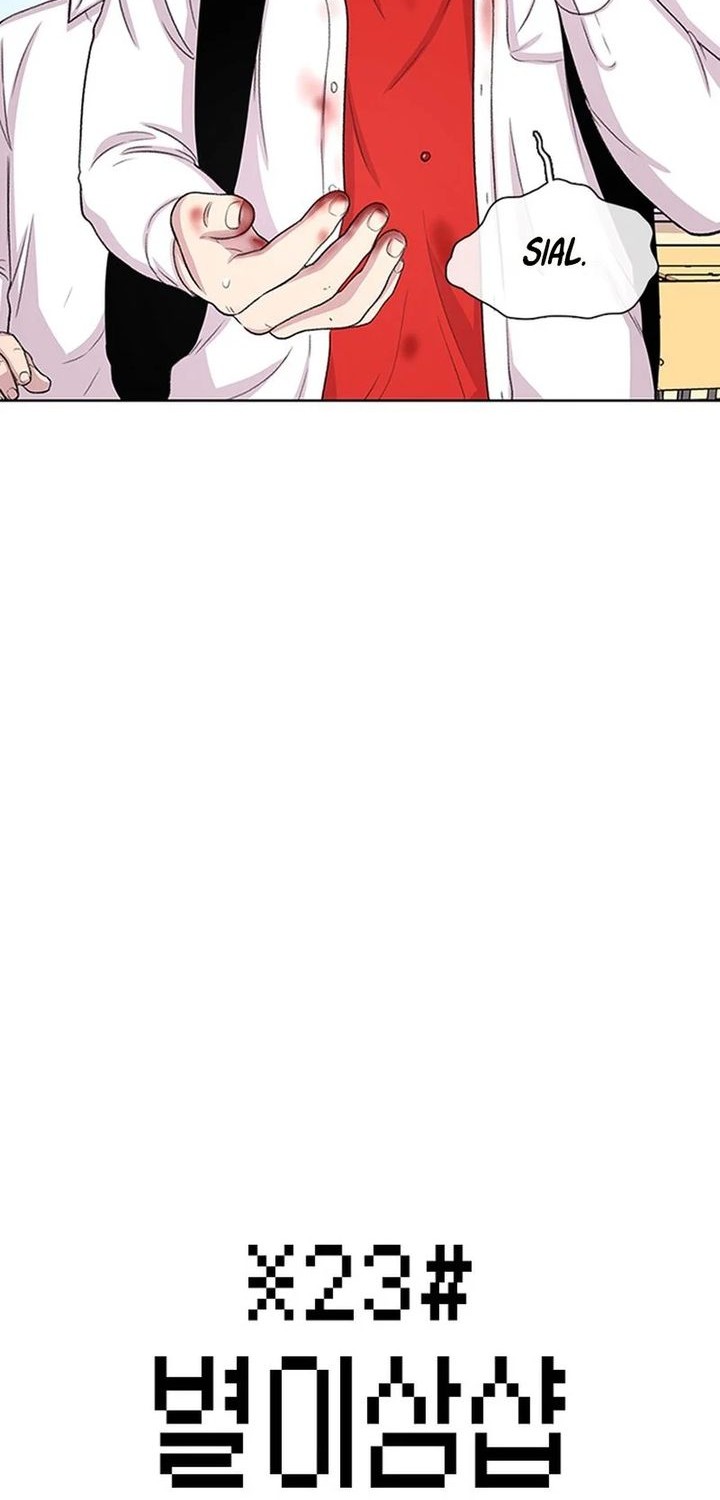 Manhwa Star Ginseng Store Chapter 52 gambar 2
