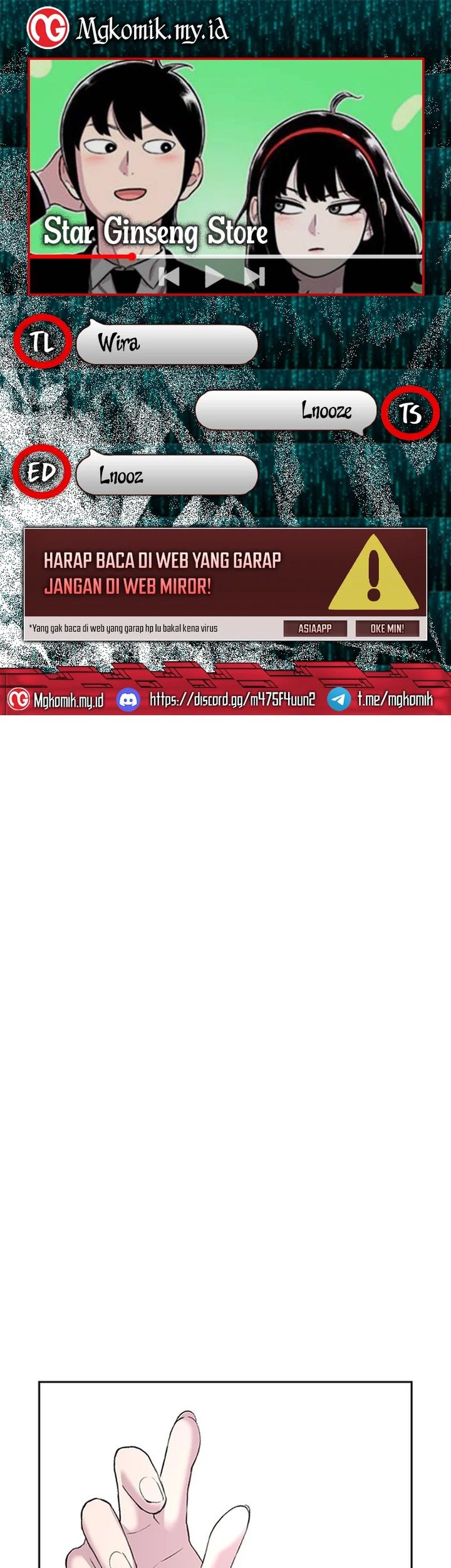 Komik Star Ginseng Store Chapter 55 gambar 1