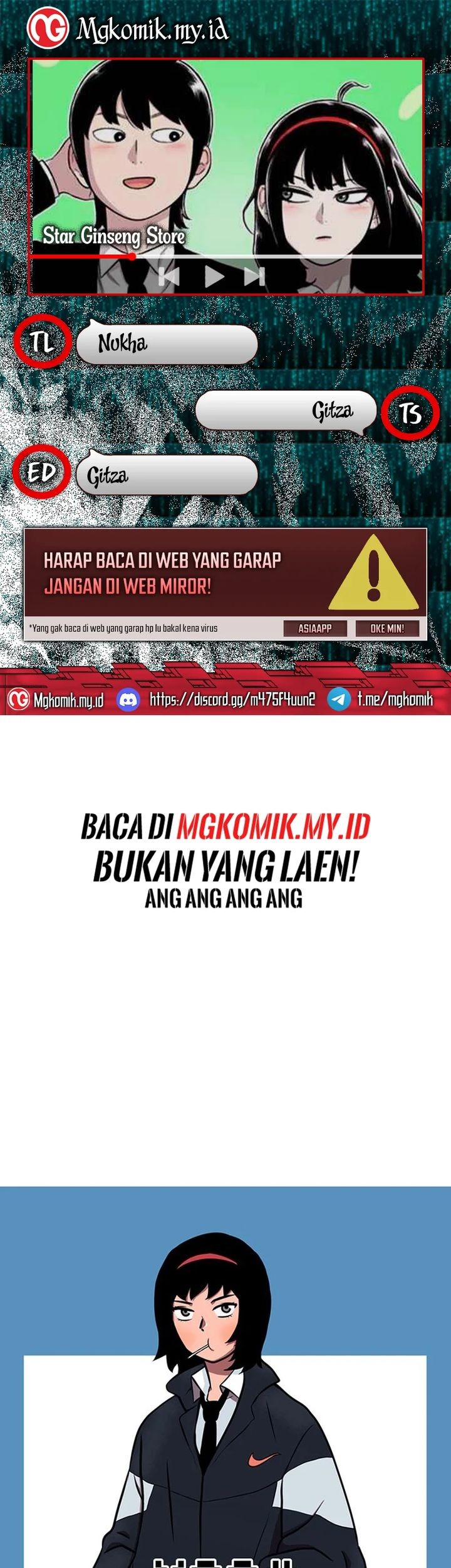 Komik Star Ginseng Store Chapter 57 gambar 1