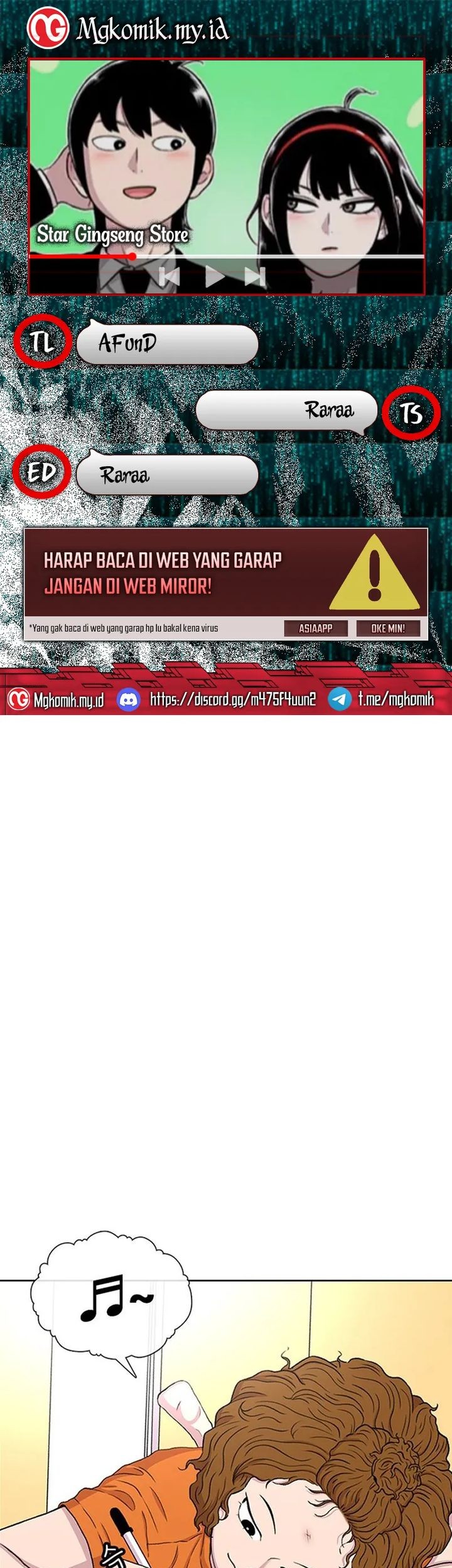 Komik Star Ginseng Store Chapter 58 gambar 1