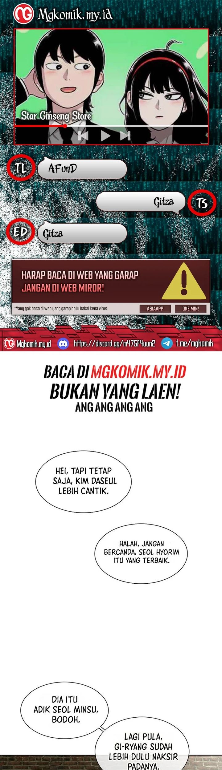 Komik Star Ginseng Store Chapter 59 gambar 1