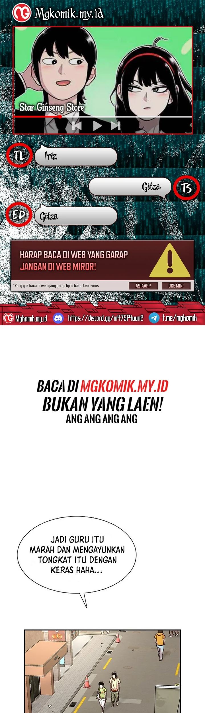 Komik Star Ginseng Store Chapter 63 gambar 1