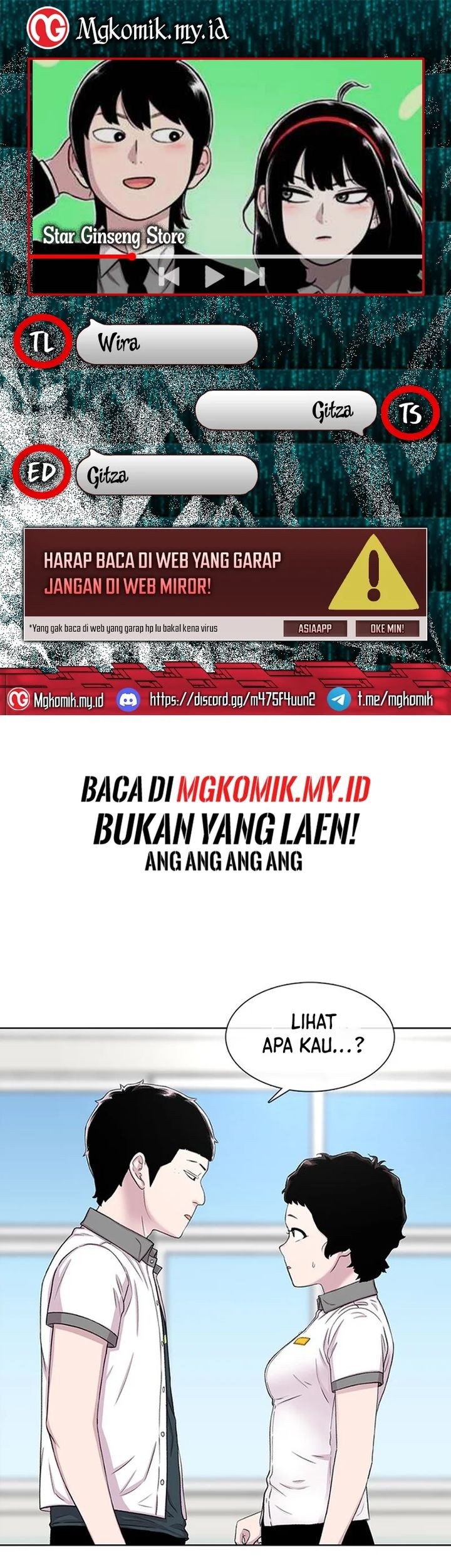 Komik Star Ginseng Store Chapter 64 gambar 1