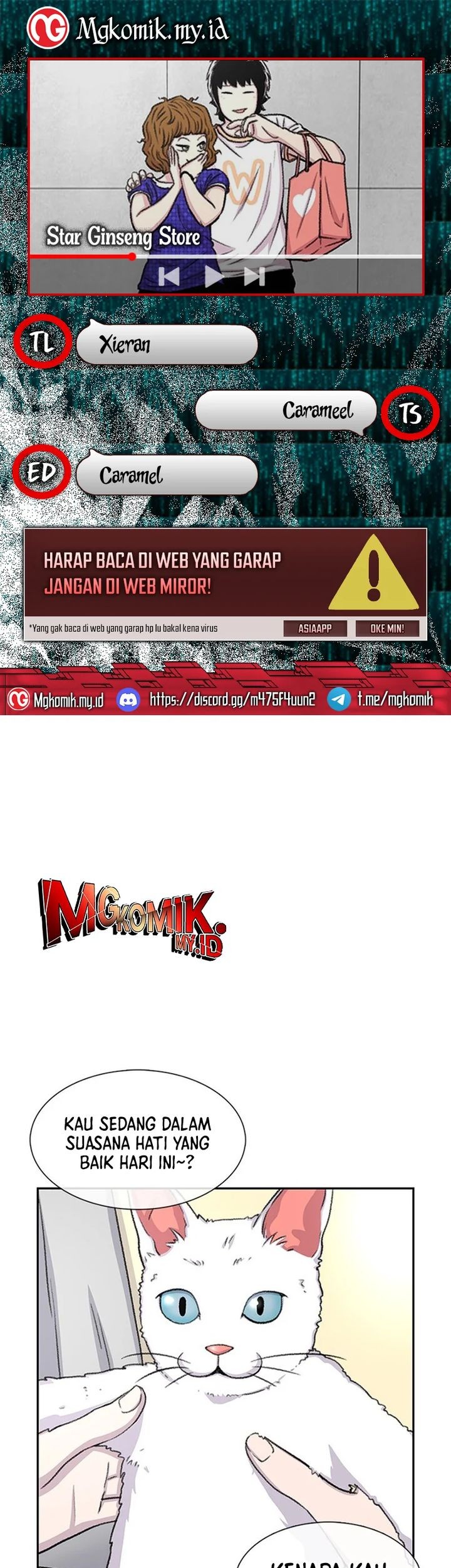 Komik Star Ginseng Store Chapter 66 gambar 1