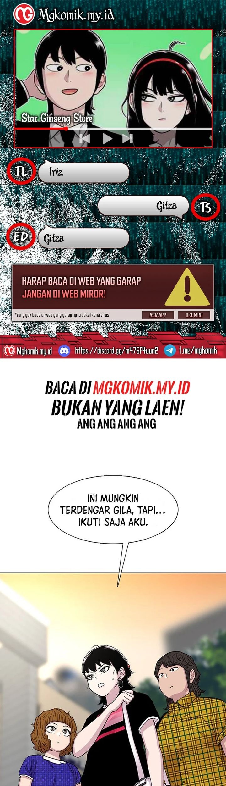 Komik Star Ginseng Store Chapter 67 gambar 1
