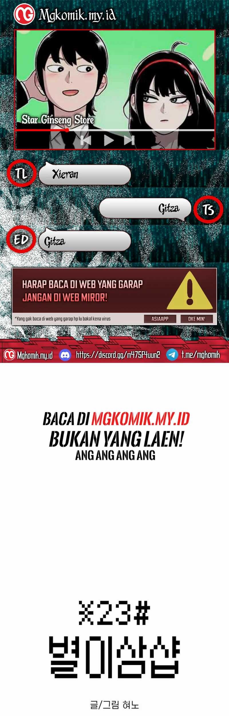 Komik Star Ginseng Store Chapter 69 gambar 1