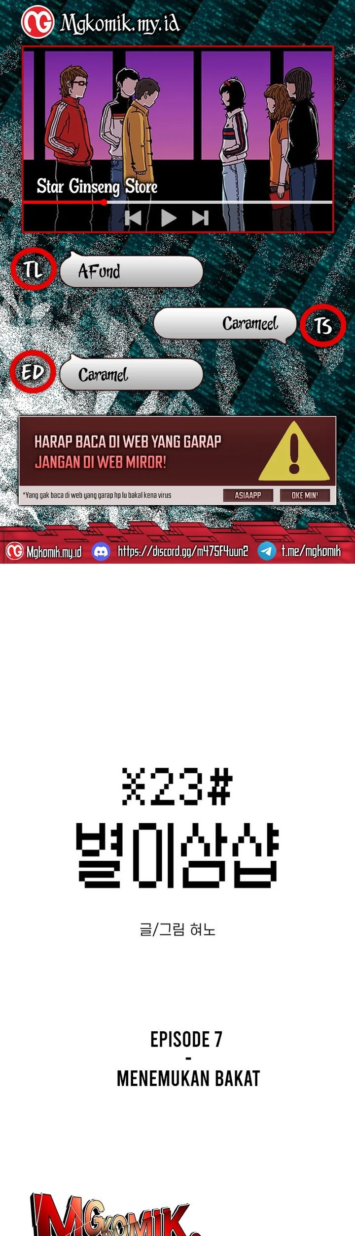 Komik Star Ginseng Store Chapter 7 gambar 1