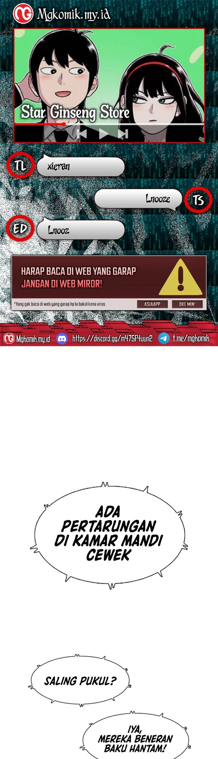 Komik Star Ginseng Store Chapter 72 gambar 1