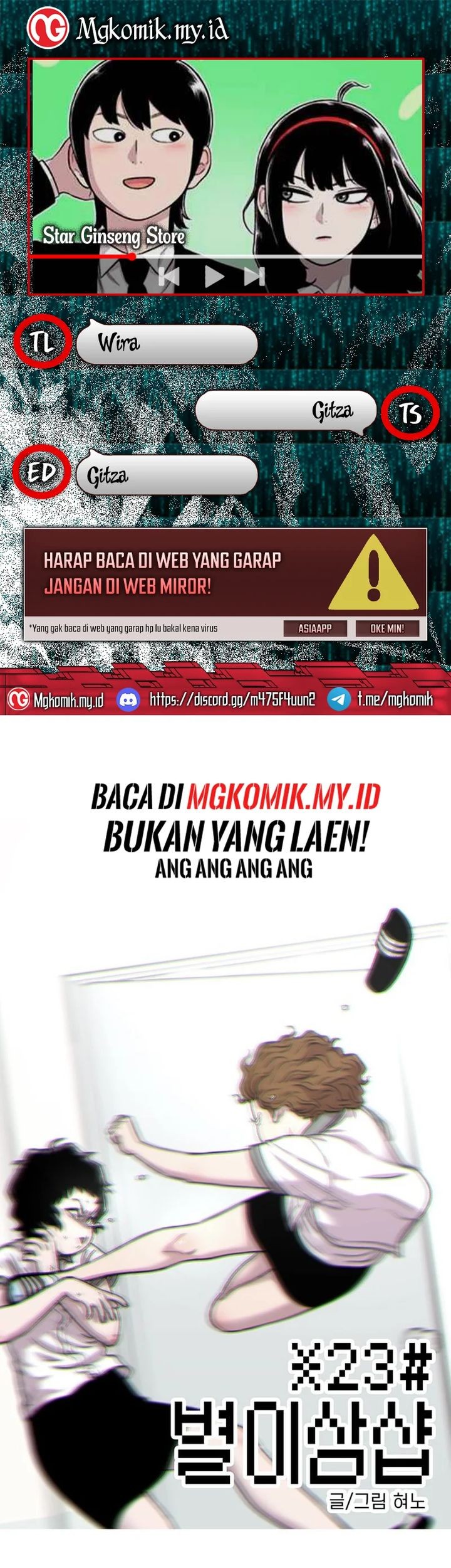 Komik Star Ginseng Store Chapter 73 gambar 1