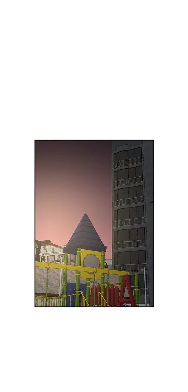 Manhwa Star Ginseng Store Chapter 74 gambar 2