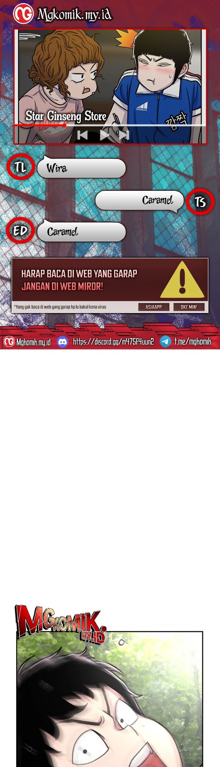 Komik Star Ginseng Store Chapter 79 gambar 1