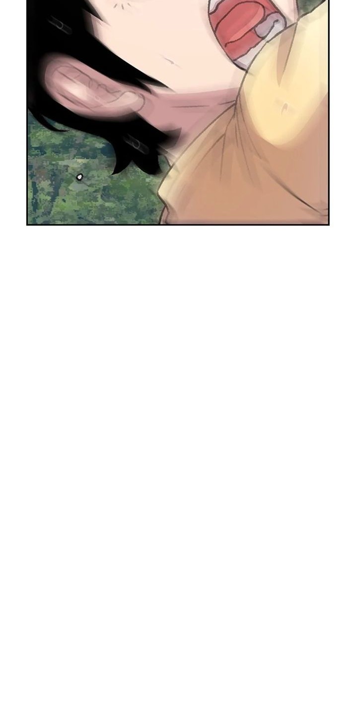 Manhwa Star Ginseng Store Chapter 79 gambar 2
