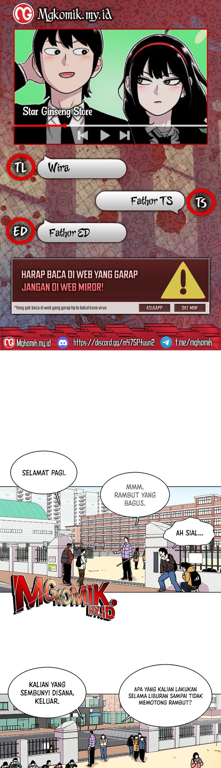 Komik Star Ginseng Store Chapter 8 gambar 1