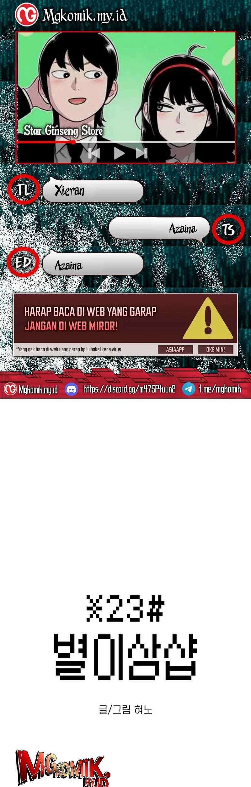 Komik Star Ginseng Store Chapter 80 gambar 1