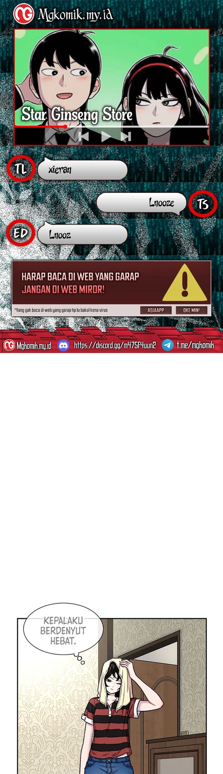 Komik Star Ginseng Store Chapter 83 gambar 1