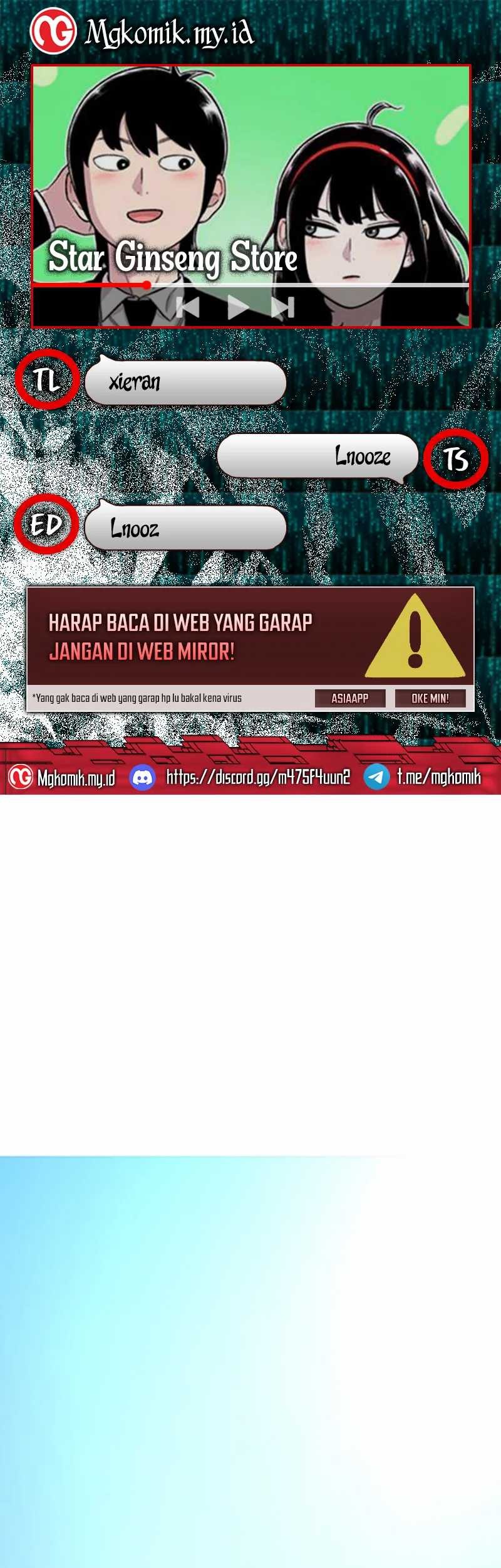 Komik Star Ginseng Store Chapter 84 gambar 1