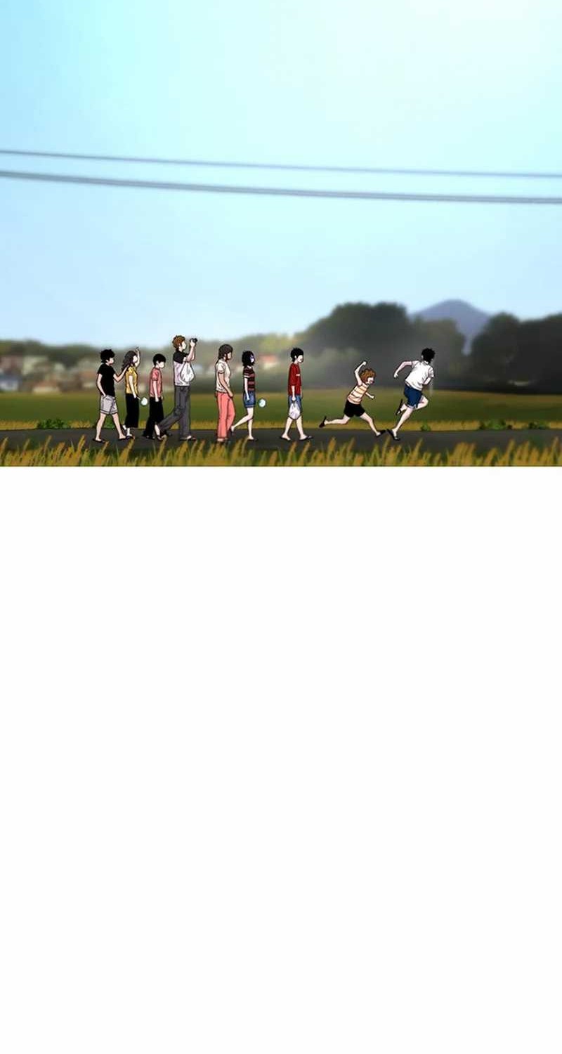 Manhwa Star Ginseng Store Chapter 84 gambar 2
