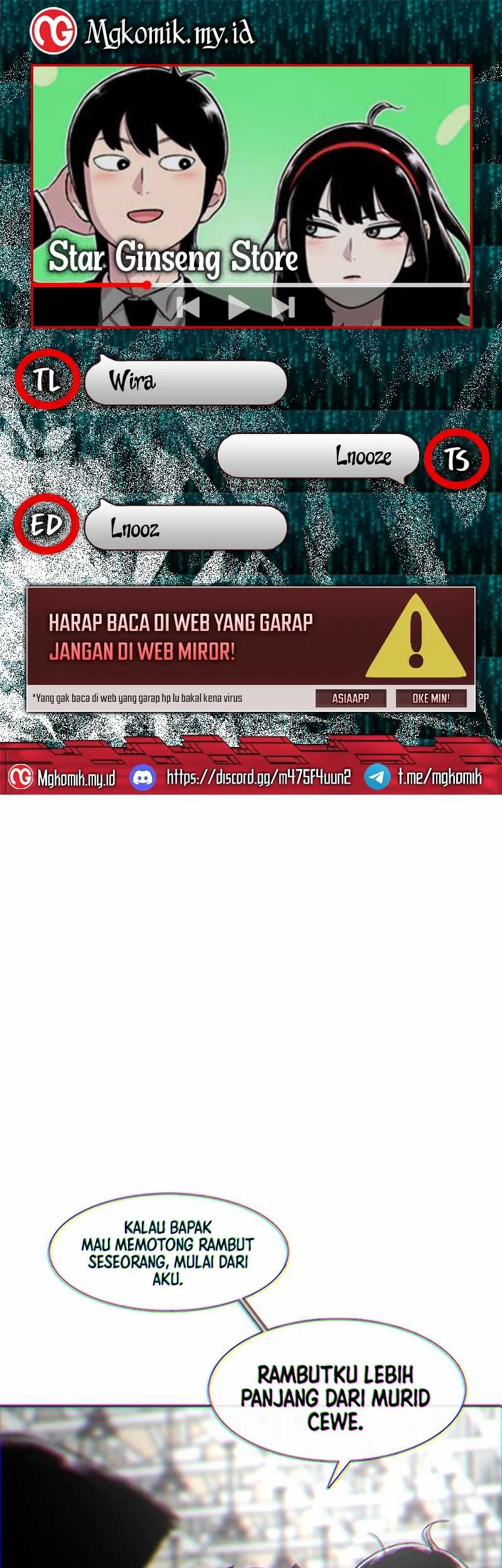 Komik Star Ginseng Store Chapter 88 gambar 1