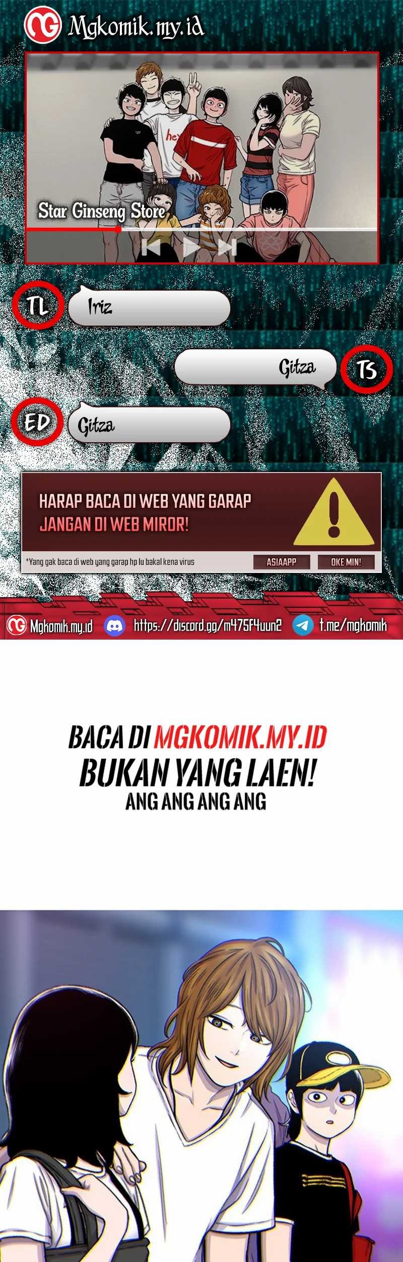 Komik Star Ginseng Store Chapter 93 gambar 1