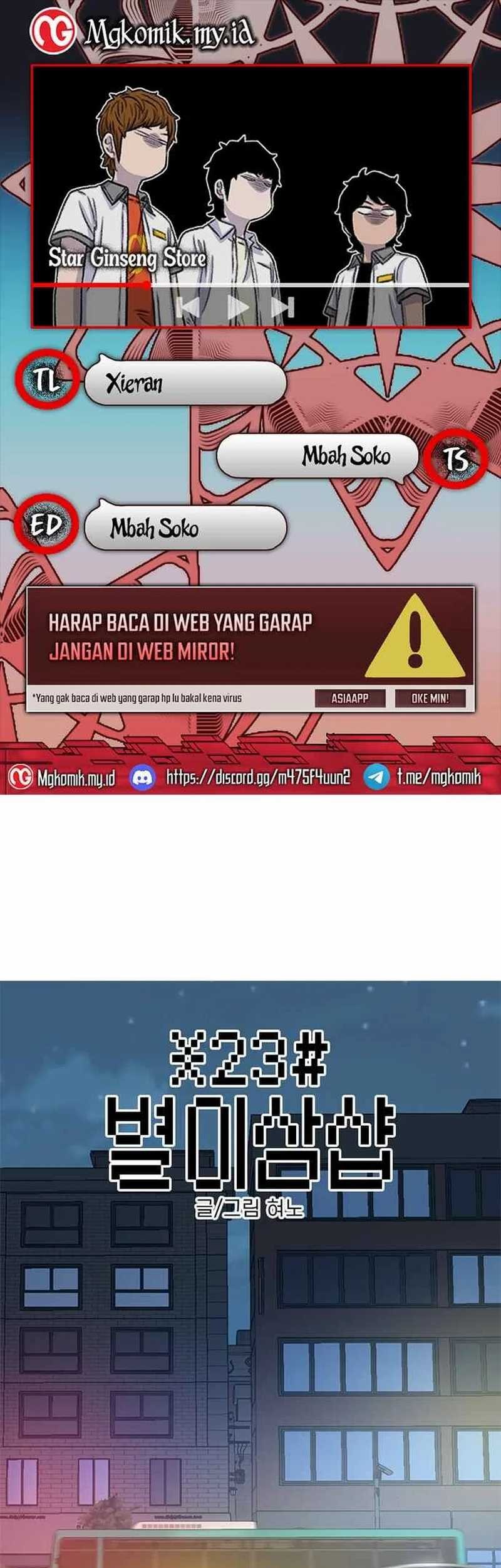Komik Star Ginseng Store Chapter 94 gambar 1
