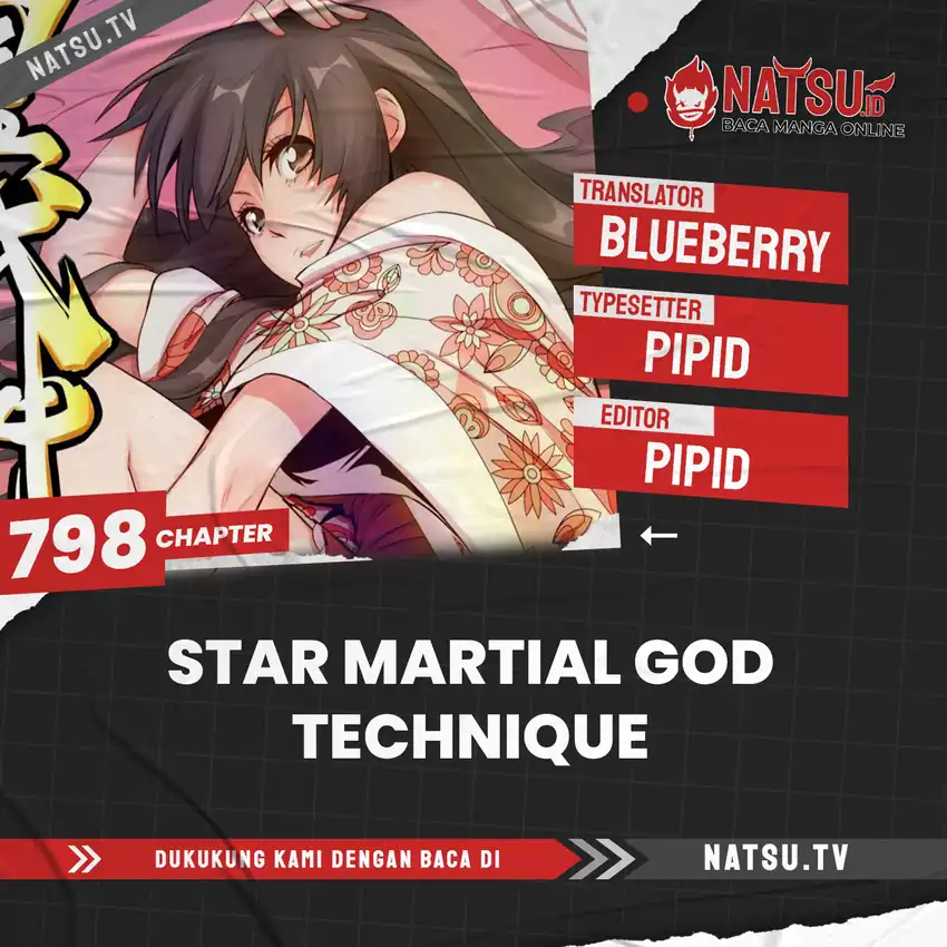 Komik Star Martial God Technique Chapter 798 gambar 1