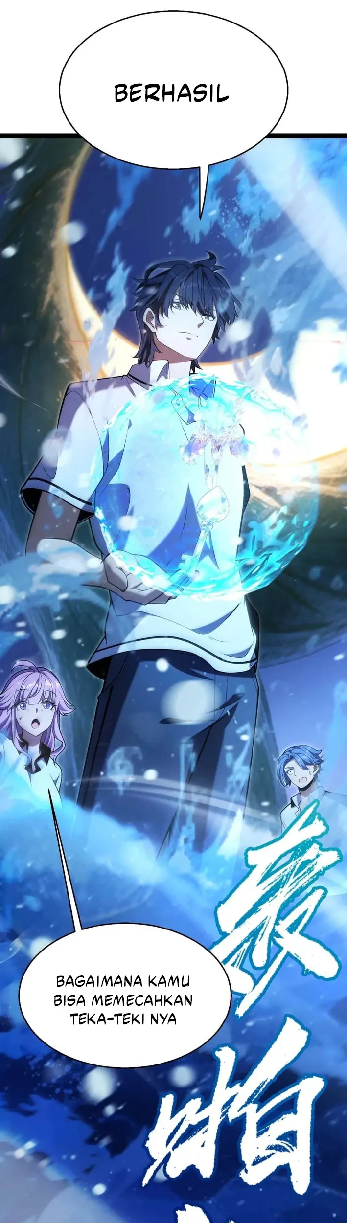 Manhua Starting with a Mythic Talent, I Cut Down Gods! Chapter 14 gambar 2