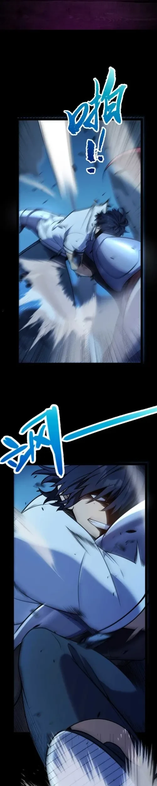Manhua Starting with a Mythic Talent, I Cut Down Gods! Chapter 15 gambar 2