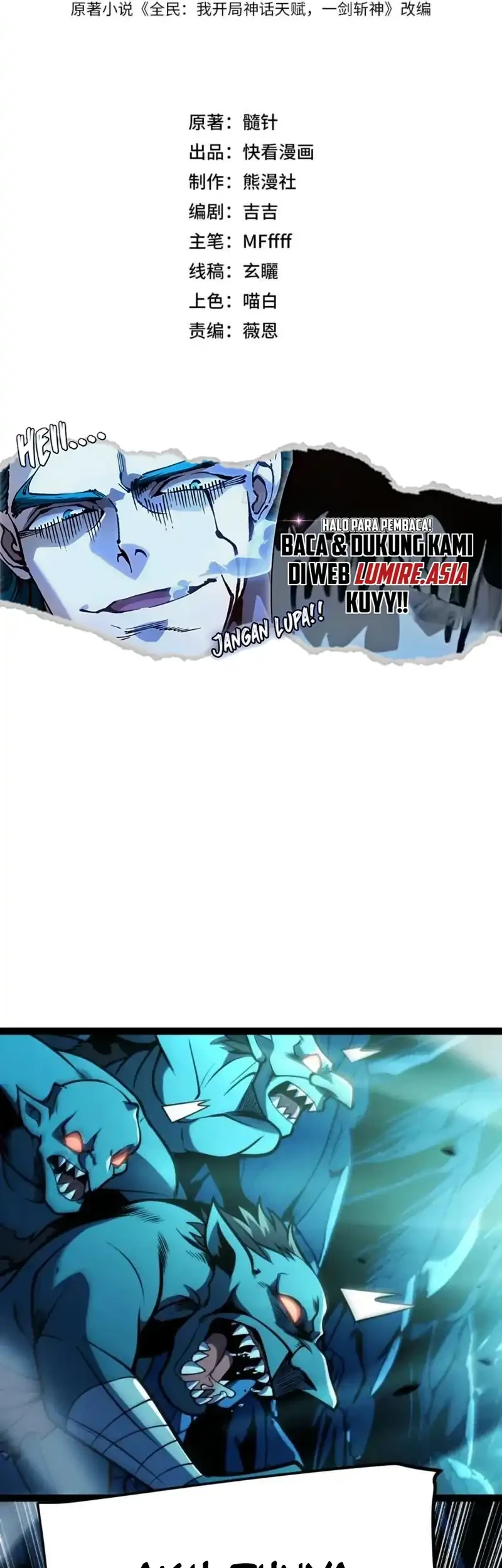 Manhua Starting with a Mythic Talent, I Cut Down Gods! Chapter 8 gambar 2
