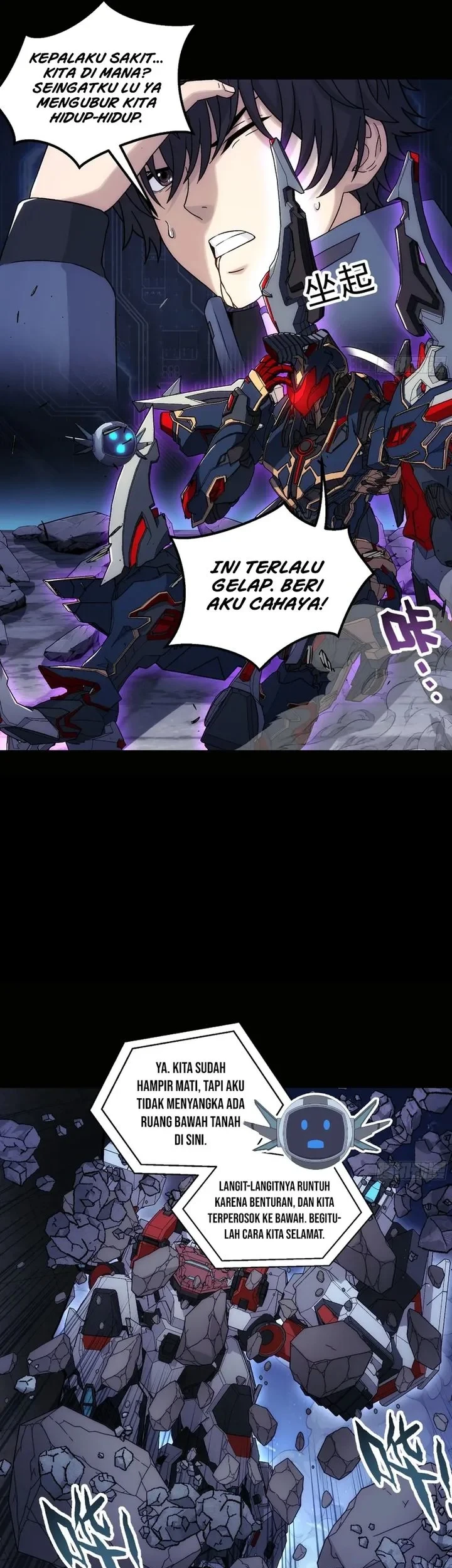 Steel Covenant Chapter 71 Gambar 3