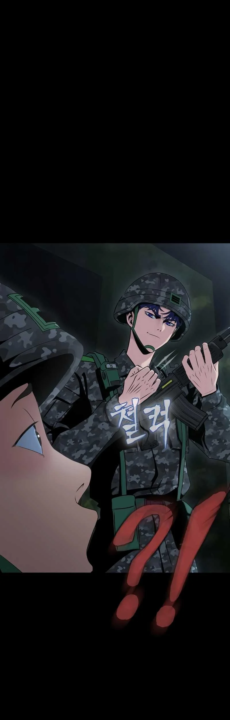 Manhwa Steel-Eating Player Chapter 02 gambar 2
