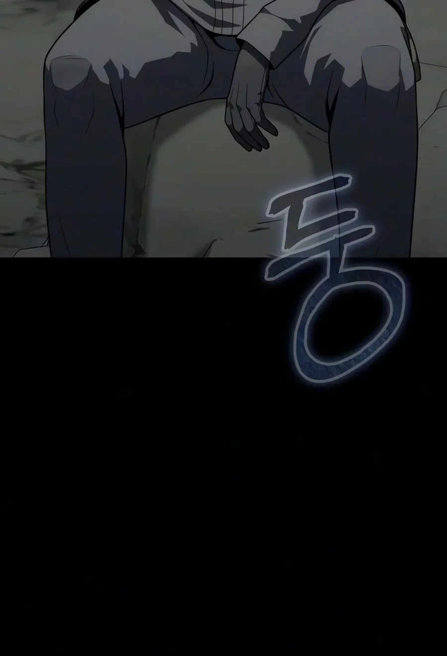 Steel-Eating Player Chapter 107 Gambar 4