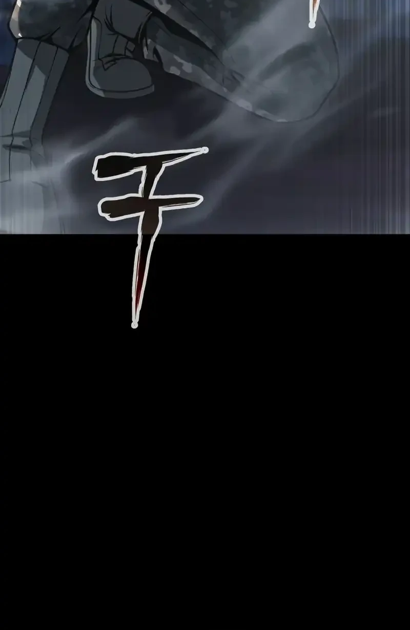 Steel-Eating Player Chapter 92 Gambar 6