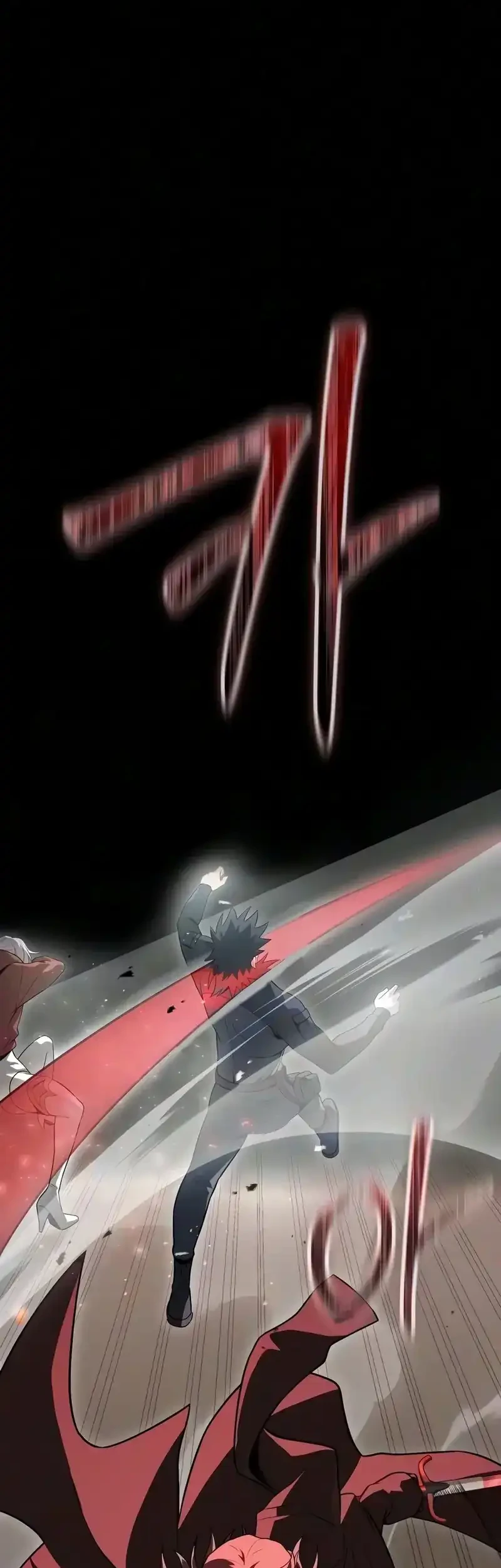 Steel-Eating Player Chapter 94 Gambar 5