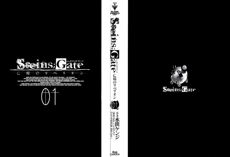 Manga Steins;Gate - Boukan no Rebellion Chapter 1 gambar 2