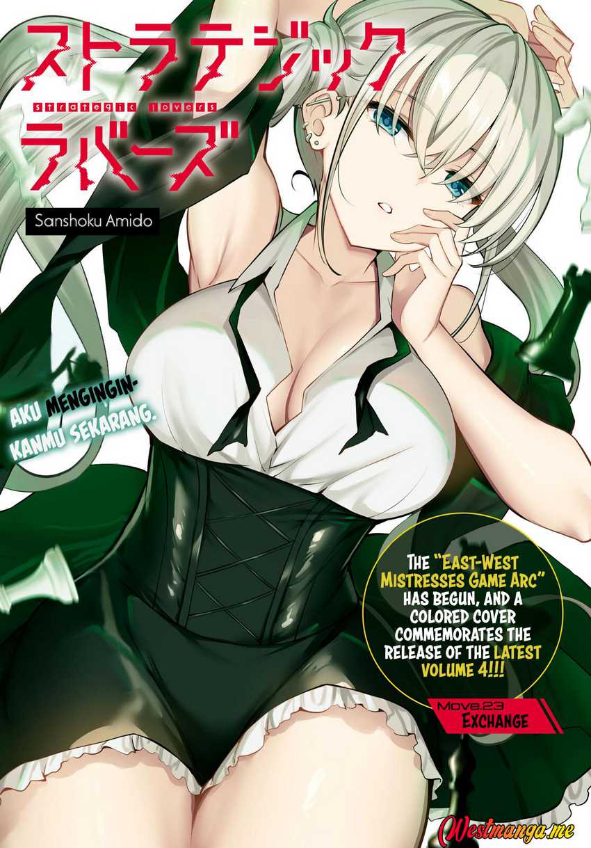 Manga Strategic Lovers Chapter 23 gambar 2