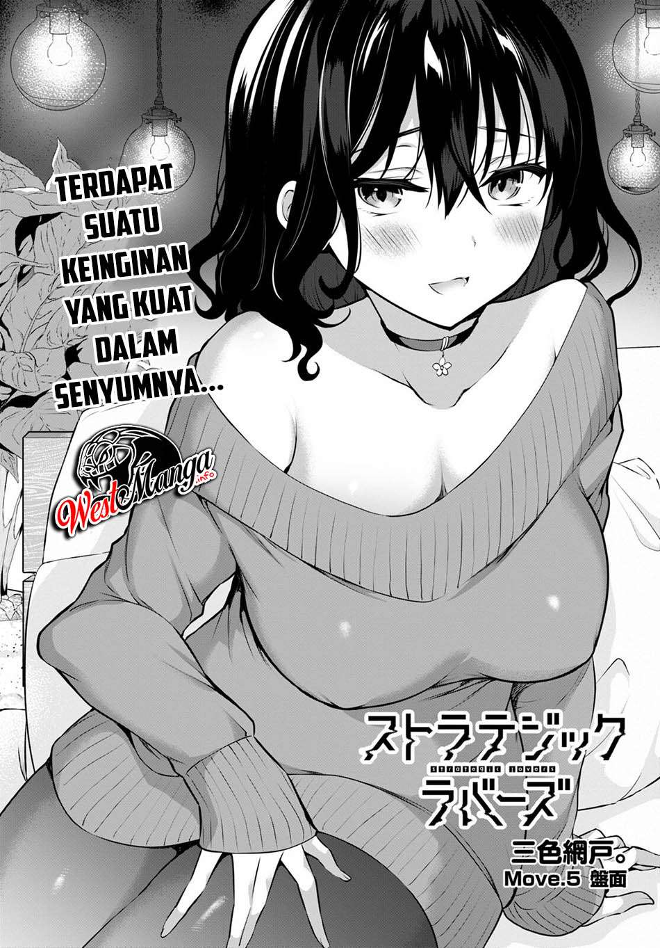 Manga Strategic Lovers Chapter 5 gambar 2