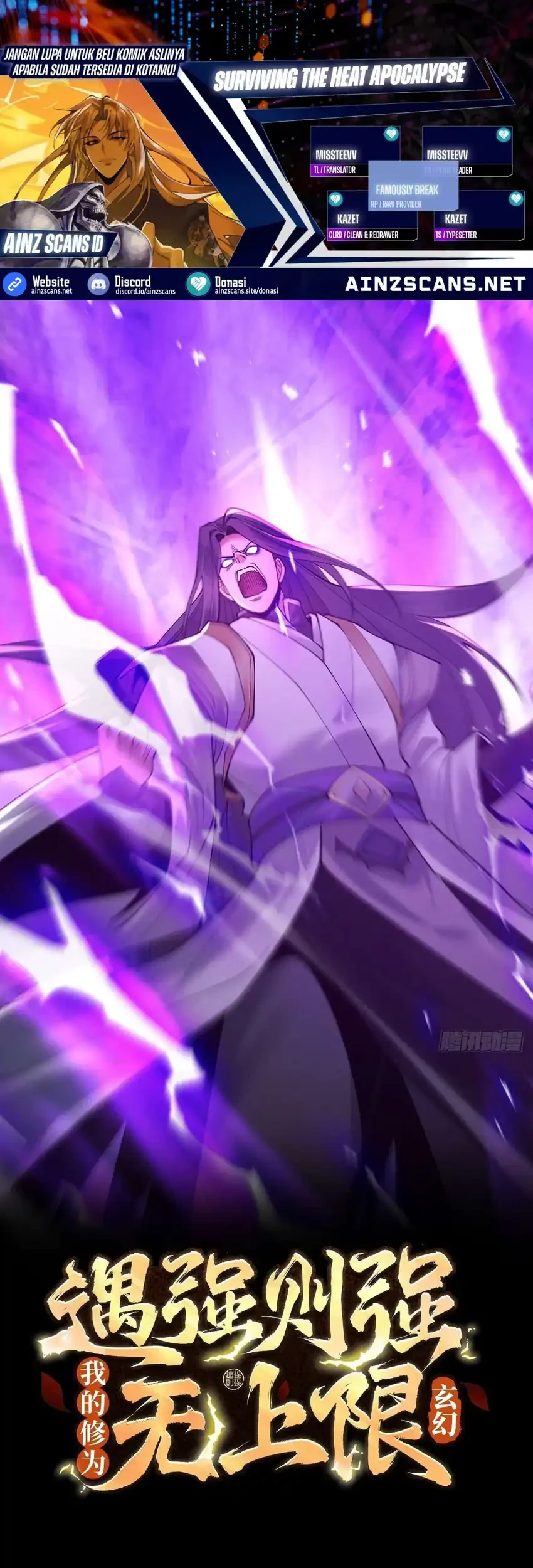 Manhua Strength Through Adversity, My Cultivation Knows No Limits Chapter 101 gambar 2