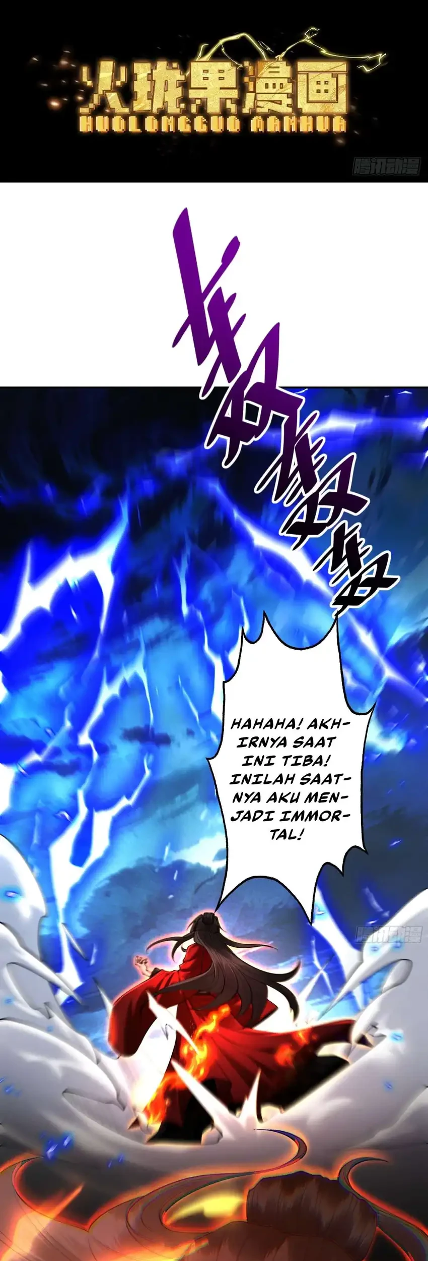 Strength Through Adversity, My Cultivation Knows No Limits Chapter 102 Gambar 3