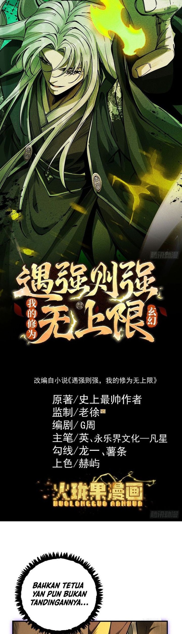 Manhua Strength Through Adversity, My Cultivation Knows No Limits Chapter 15 gambar 2