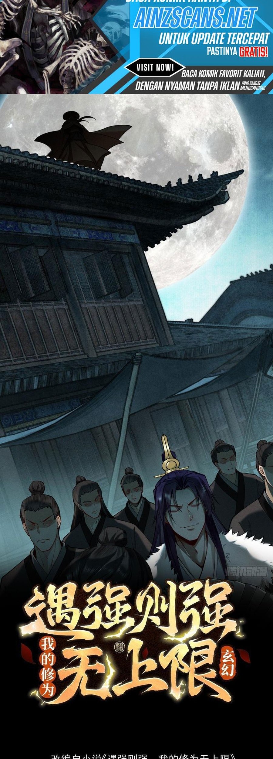 Manhua Strength Through Adversity, My Cultivation Knows No Limits Chapter 29 gambar 2