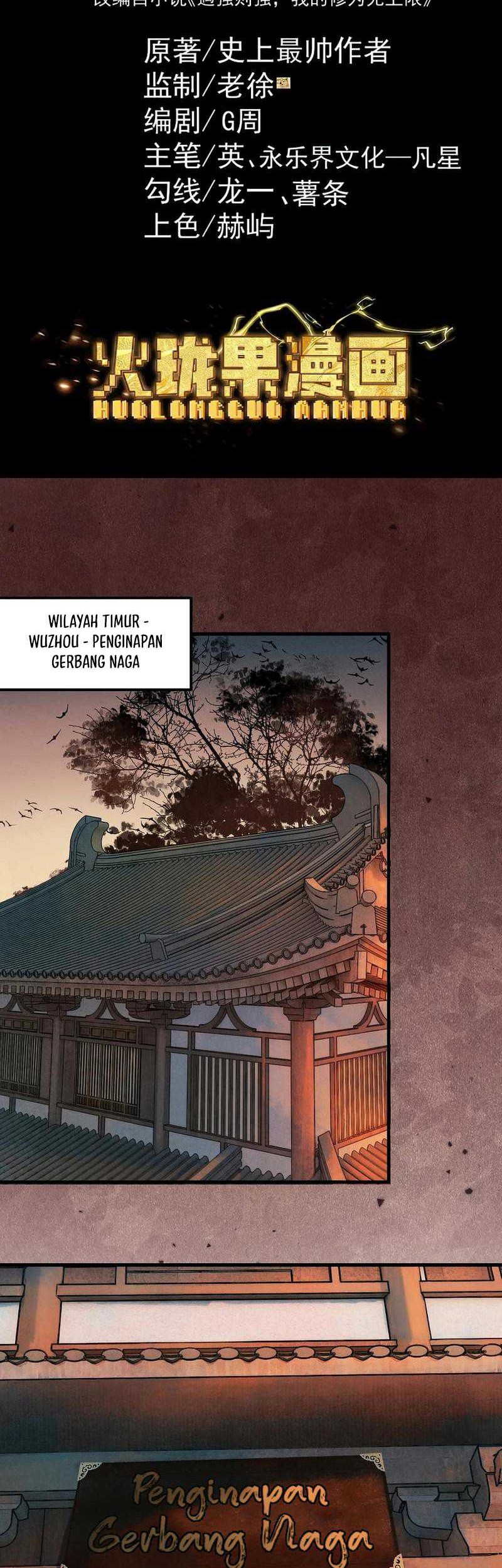 Manhua Strength Through Adversity, My Cultivation Knows No Limits Chapter 41 gambar 2