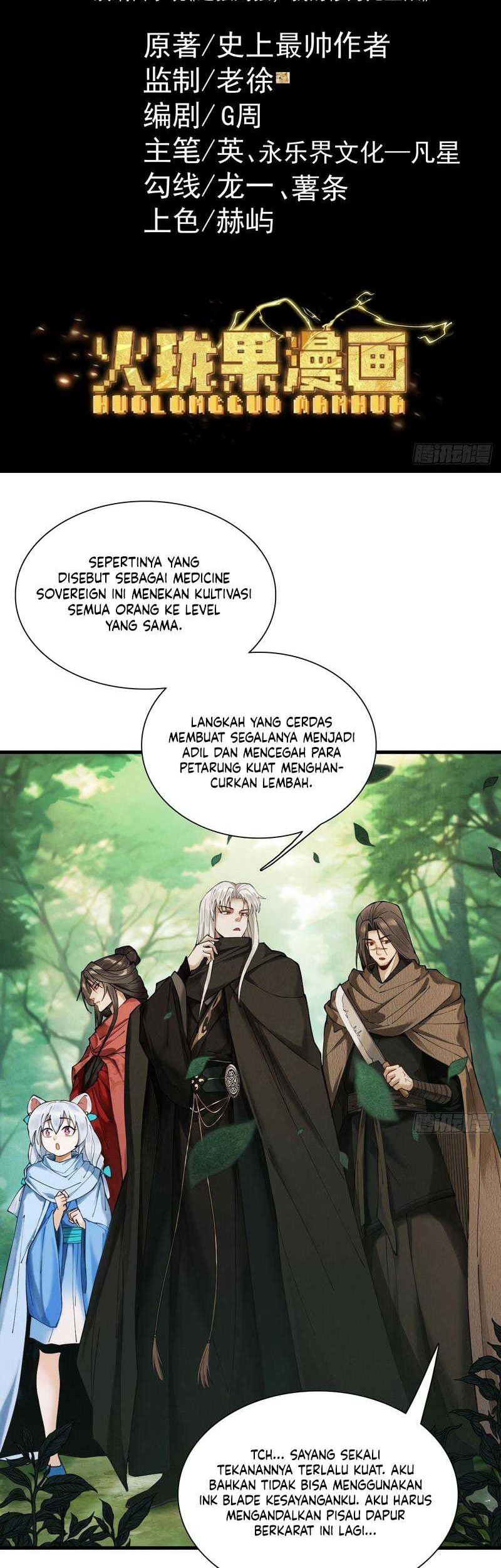 Manhua Strength Through Adversity, My Cultivation Knows No Limits Chapter 44 gambar 2