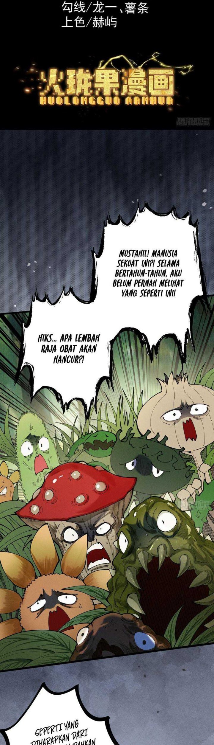 Manhua Strength Through Adversity, My Cultivation Knows No Limits Chapter 47 gambar 2