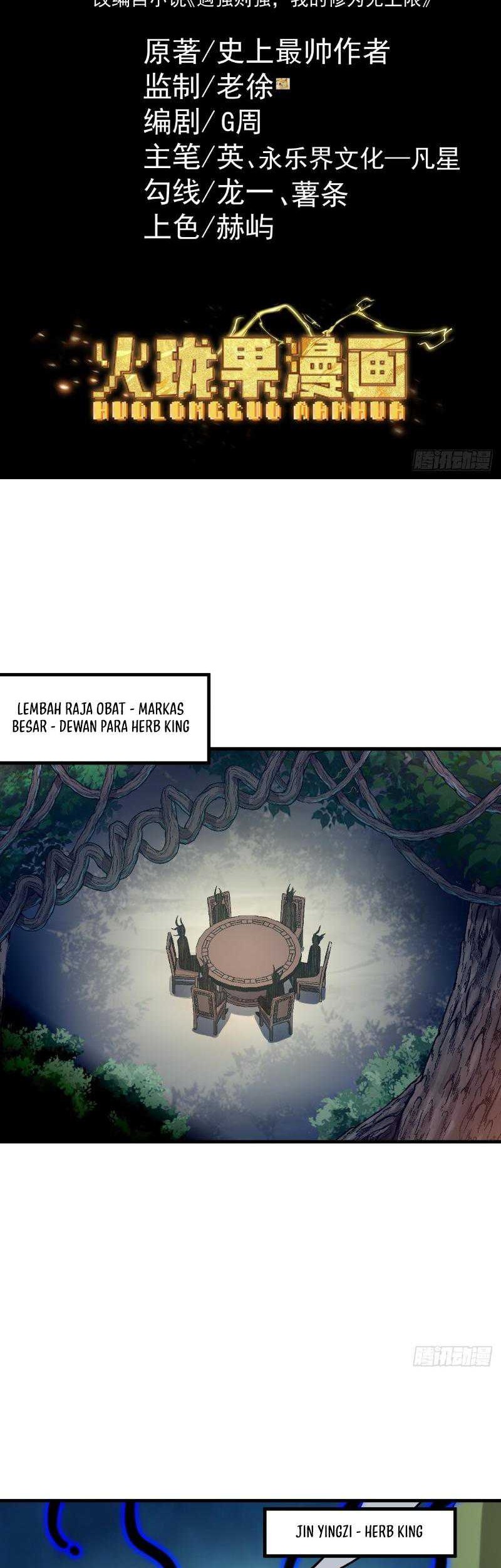 Manhua Strength Through Adversity, My Cultivation Knows No Limits Chapter 48 gambar 2