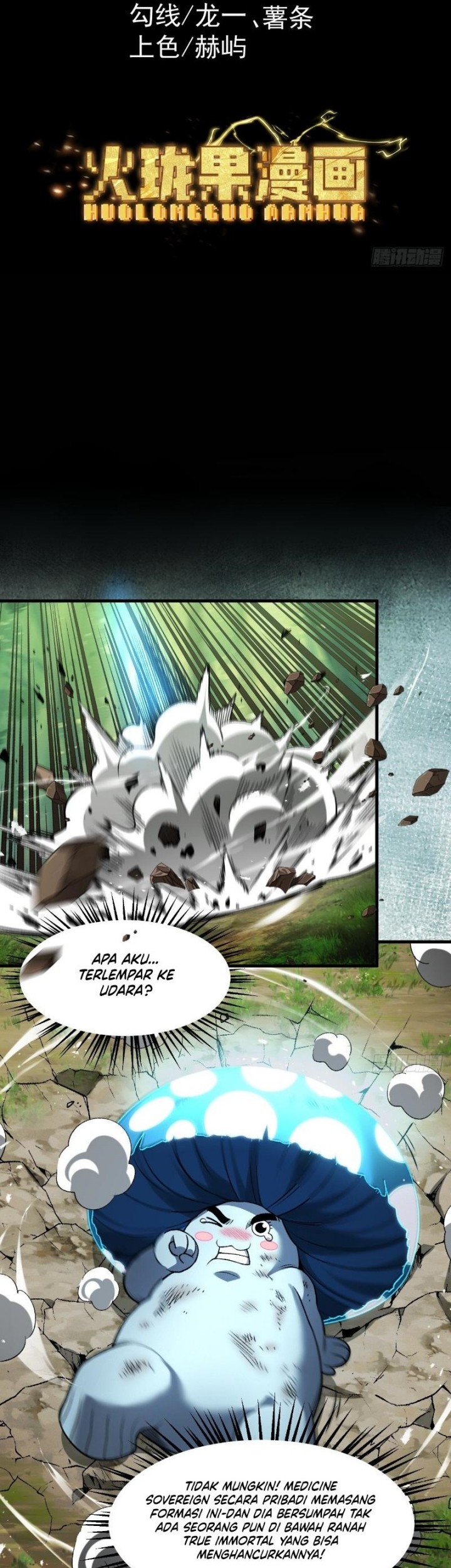 Manhua Strength Through Adversity, My Cultivation Knows No Limits Chapter 50 gambar 2