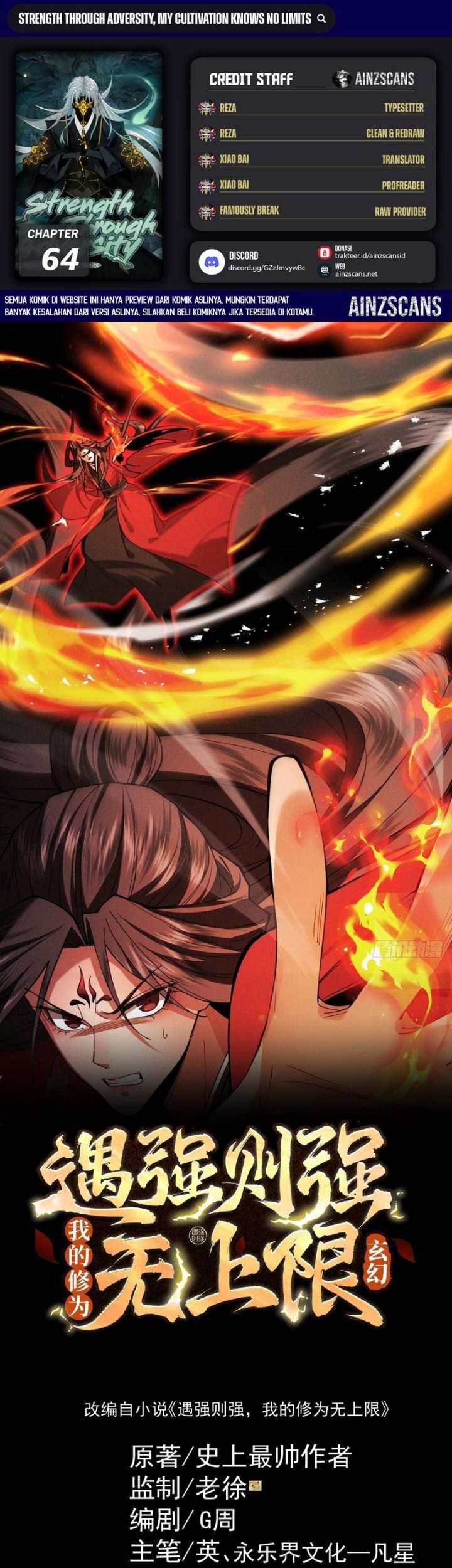 Komik Strength Through Adversity, My Cultivation Knows No Limits Chapter 64 gambar 1